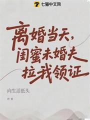 五零军工：撩下全厂高岭之花