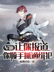 海贼巅峰：从吃下肉球果实开始