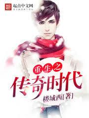 开局亿把军火，我选择举报上交！