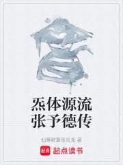 刚成大明皇帝，你说这是天下第一