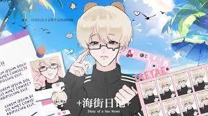 哪有大魔王，我只是联盟喜剧人！