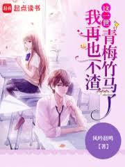 从香江开始纵横天下