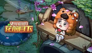 下一站，文娱巨头