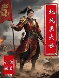 庆余年：传承张三丰，生母叶轻眉