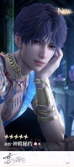 同穿吞噬星空：无数的我成为最强