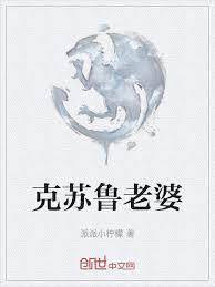 百世巫师，我能继承天赋