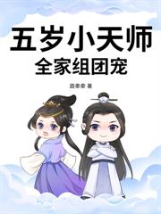 荒年长姐通现代，打工暴富狂炫肉