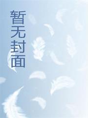 巨兽宇宙，从金刚骷髏岛开始