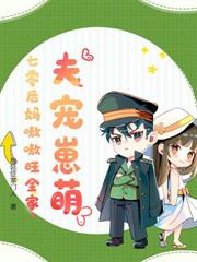 一手医，一手毒，弃女归来杀疯了