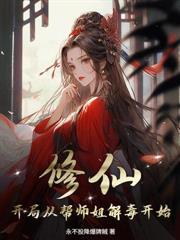 公路求生：每周一个金色传说奖励