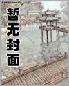 水库无限加速，钓鱼佬排队爆竿！