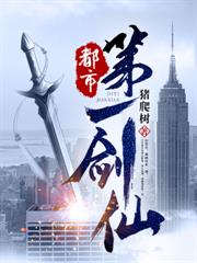 重回60狩猎，把俄族娇妻宠上天！