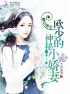 皇后命