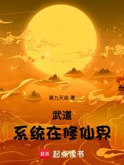 修行：每天一道错乱信息