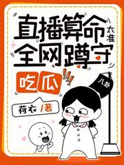 摆摊鉴宝，赚亿点点钱怎么了