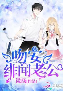 暗恋那点小事