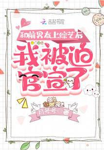 肆意引诱