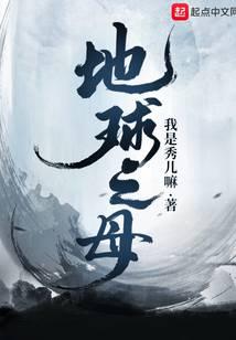 从金刚芭比开始