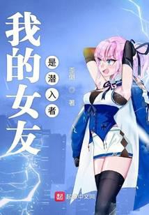 诸天天道大佬