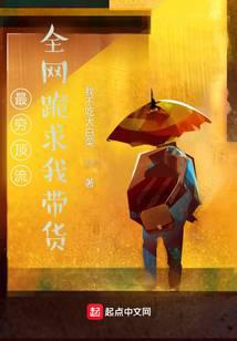 我真不是顶流啊