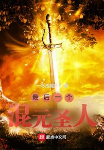 神诡洪荒时代
