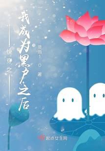 罗曼理论帝之歪着上巅峰