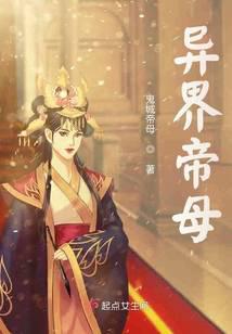 回归劫