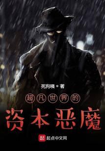 李氏