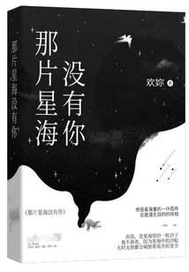 余先生，你老婆又逃跑了