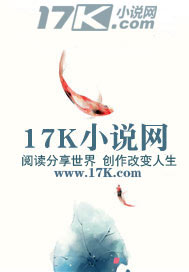 赵日天的日常生活