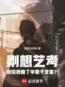 谁说特型演员不能当影帝？