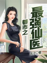 天命大反派：我，开局拒绝退婚！