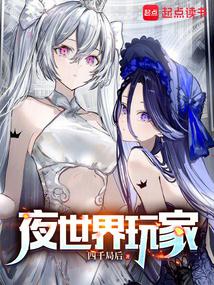愚人的图书馆