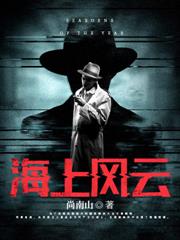 抗日：铁血战魂，带出一个特种部队