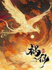 非人类饲养员
