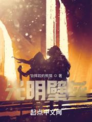 灵宠创造模拟器