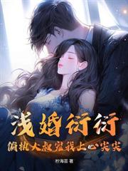 池鱼