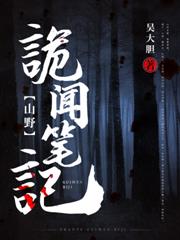 鲁班奇书
