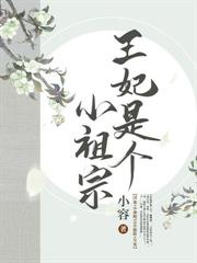 长春宫