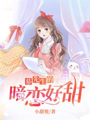 领证后，陆先生每天都想官宣