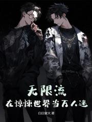 报告！你的毛茸茸来啦！