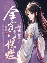 揉碎月光