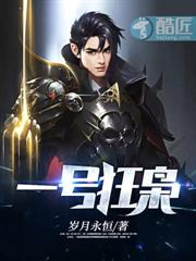 女帝跨界求购，我的保险太香了
