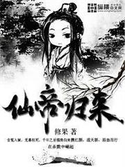 1968：刚娶女知青，你让我老登逆袭？