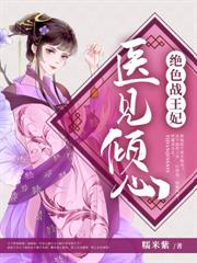 春色满棠