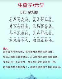 武种