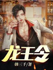 高武：开局抽中概念级异能
