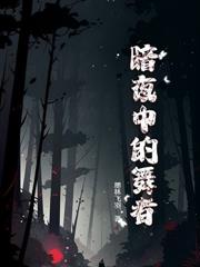 一援一疆情