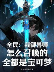 大明：一分钟一银两，殖民速度不敢想