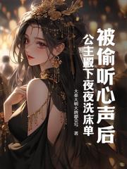 李世民假死，那天下不就是小爷的了？
